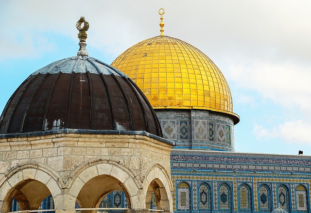 Dome of the rock.jpg